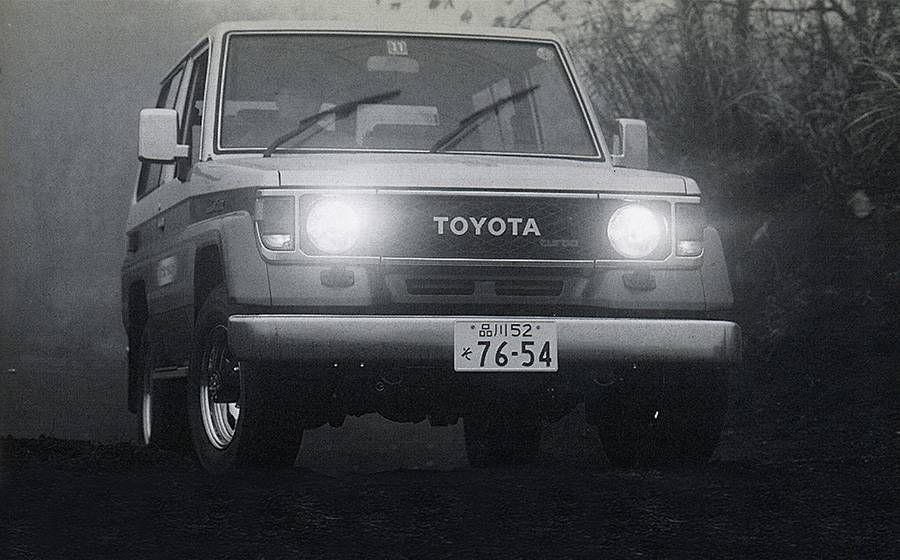  Toyota Land Cruiser II Hard Top (LJ71) 1985 года  (фото 10 из 19)